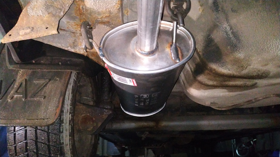 Глушитель Bosal 1