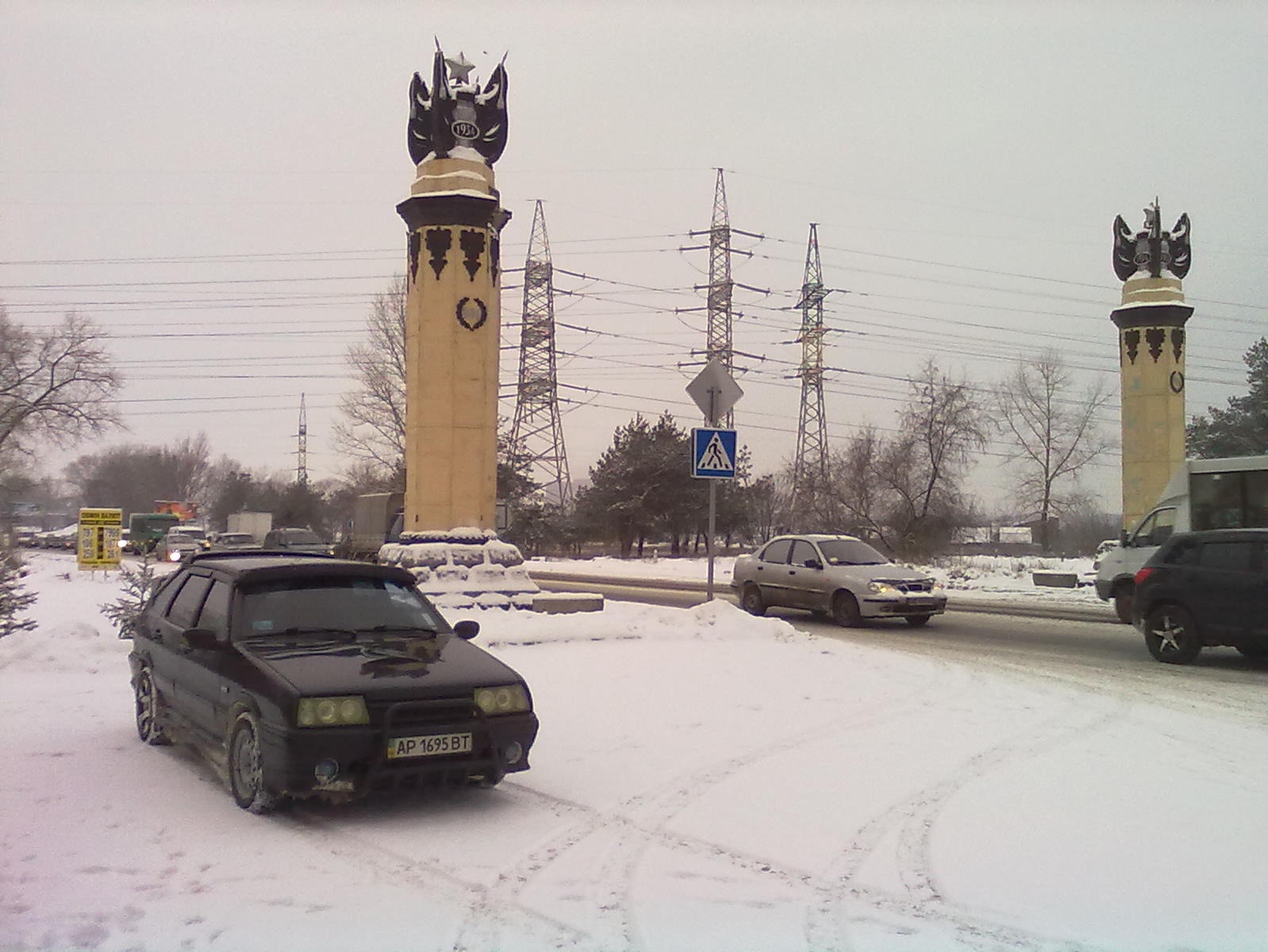 Путешествия 5