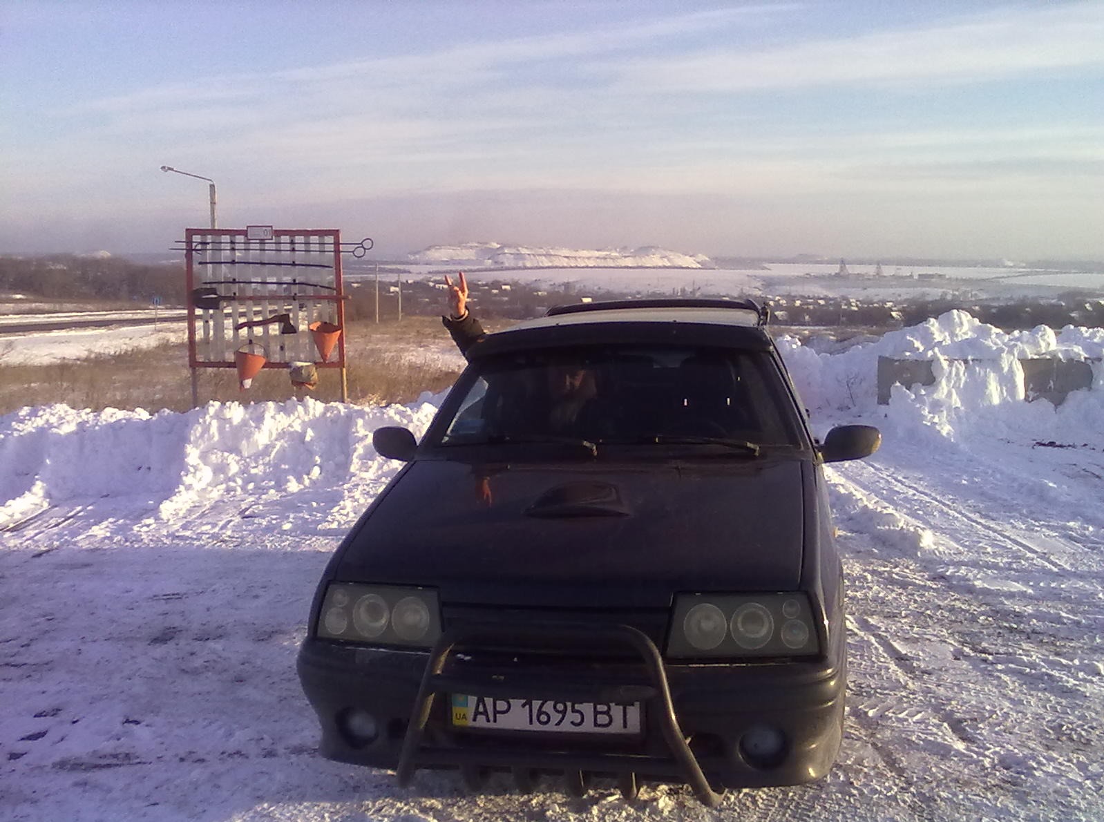 Путешествия 3