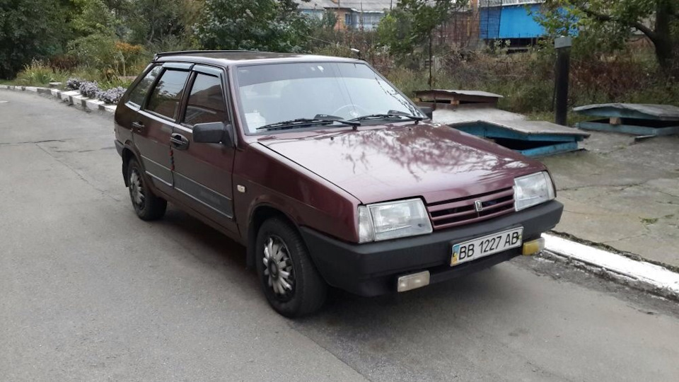 Покупка 1