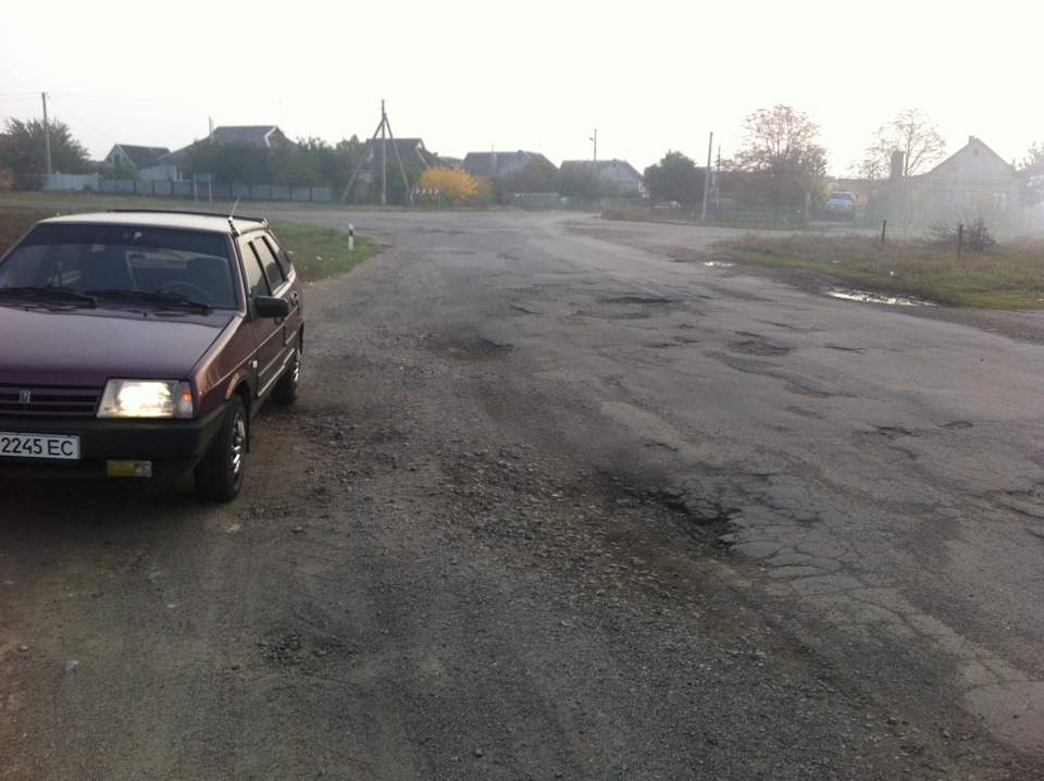 Покупка 5