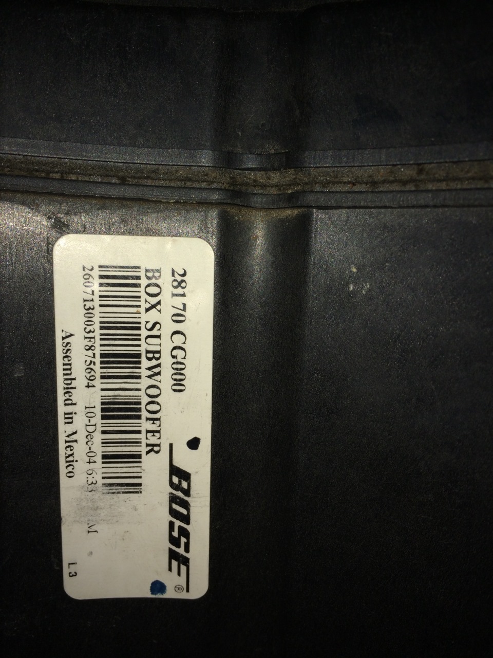 мистер BOSE 3