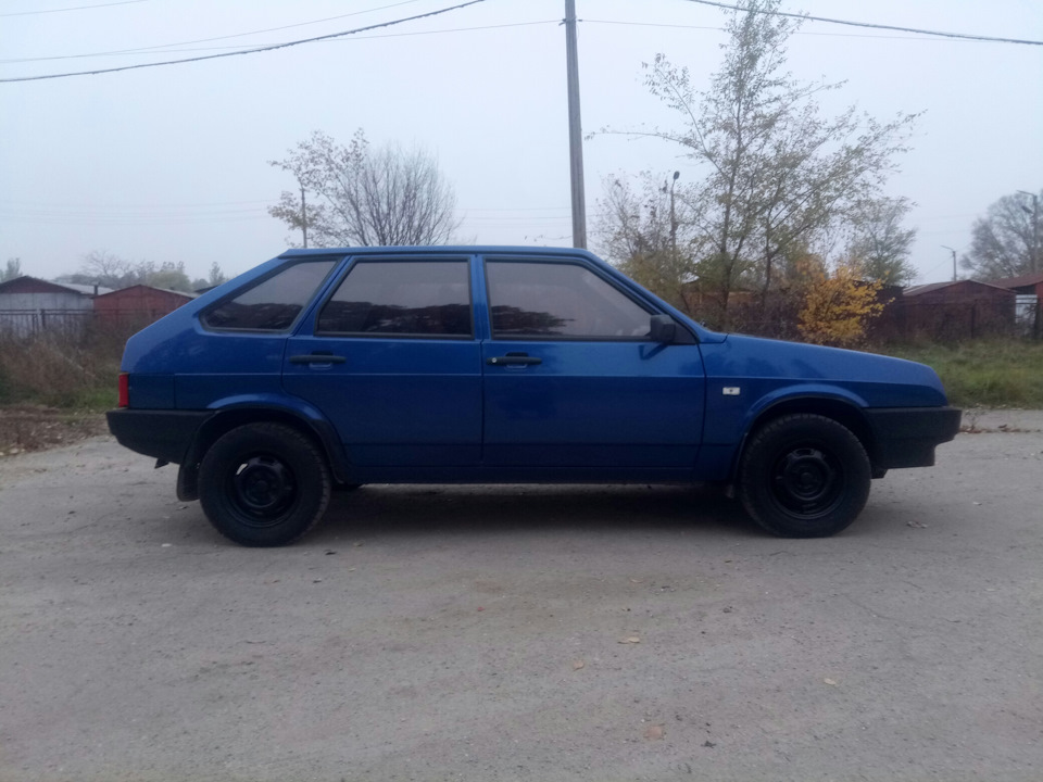 Ну и ладно 2