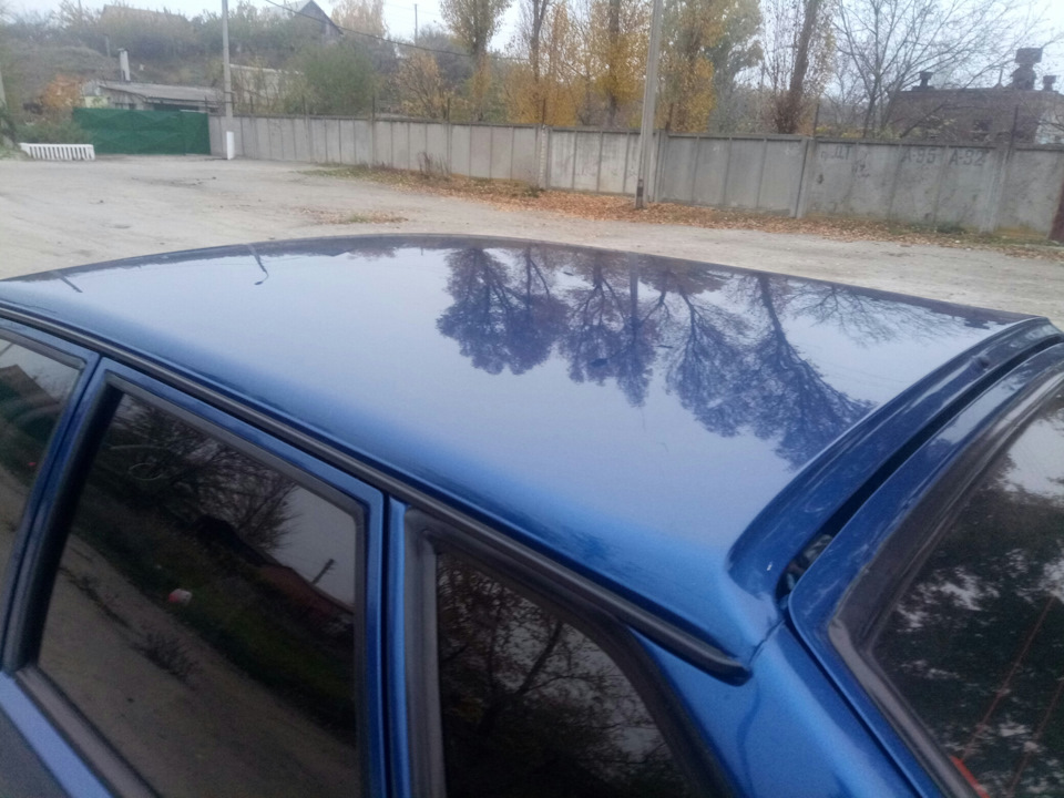 Ну и ладно 5
