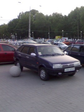 як молоді ми були... 2
