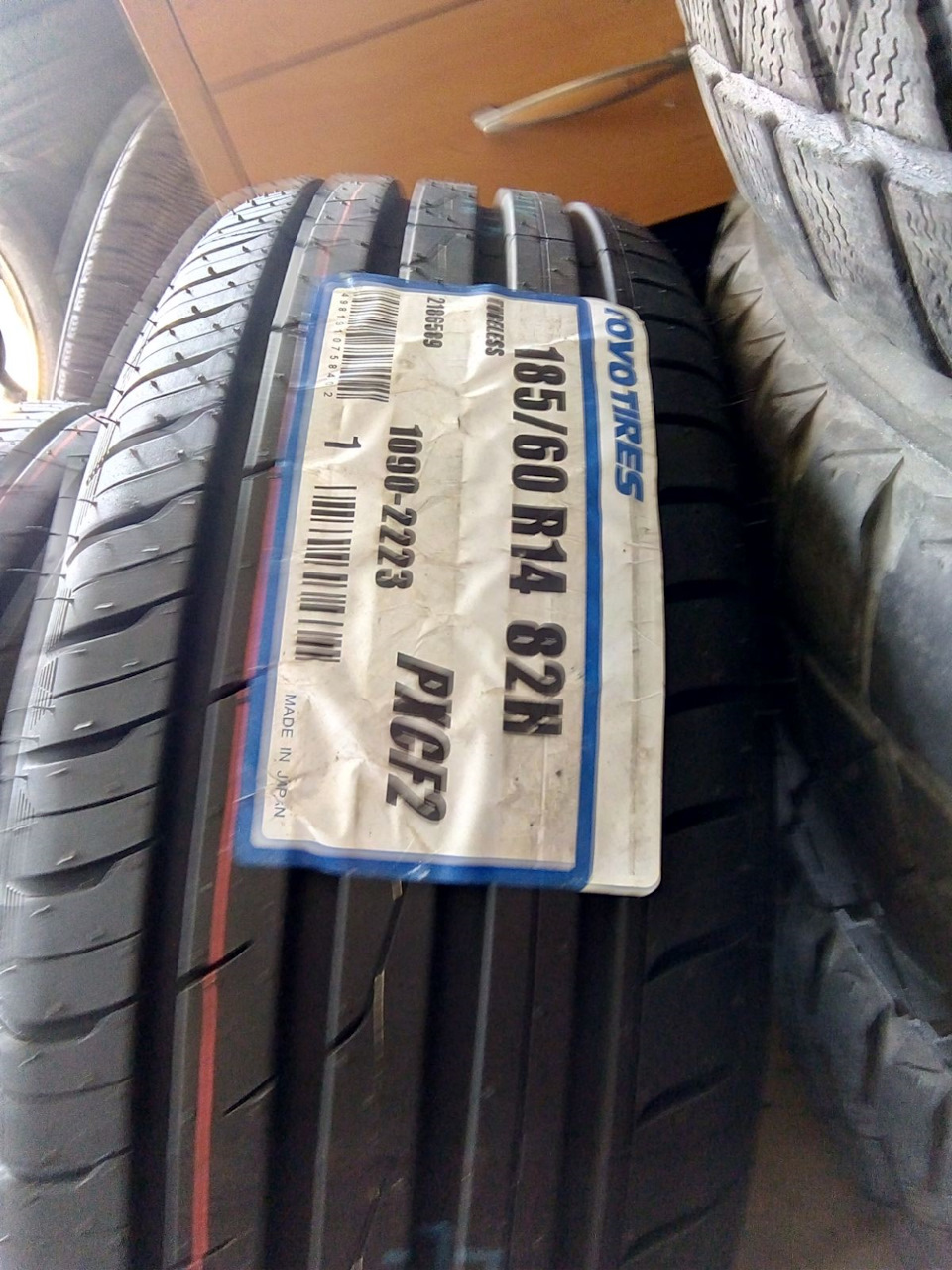 Переобувка на лето) 2