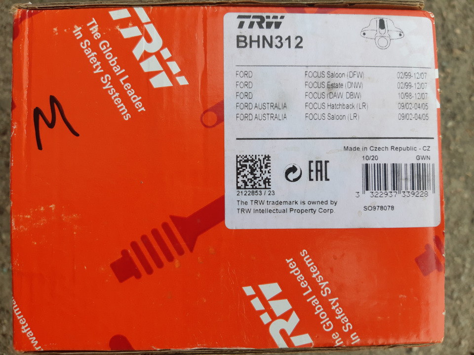 Заміна заднього лівого супорта! 1