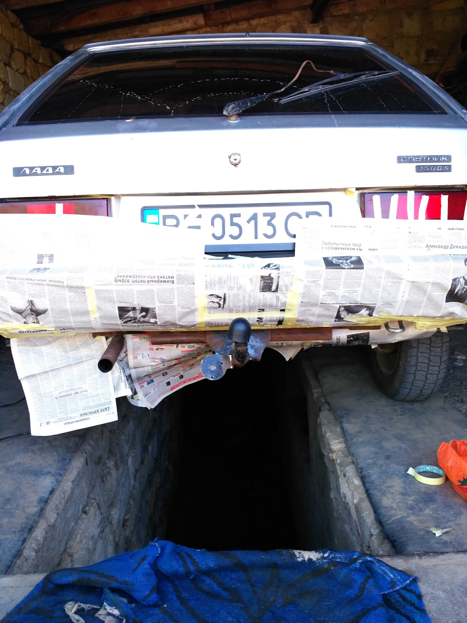 Причіпне 5