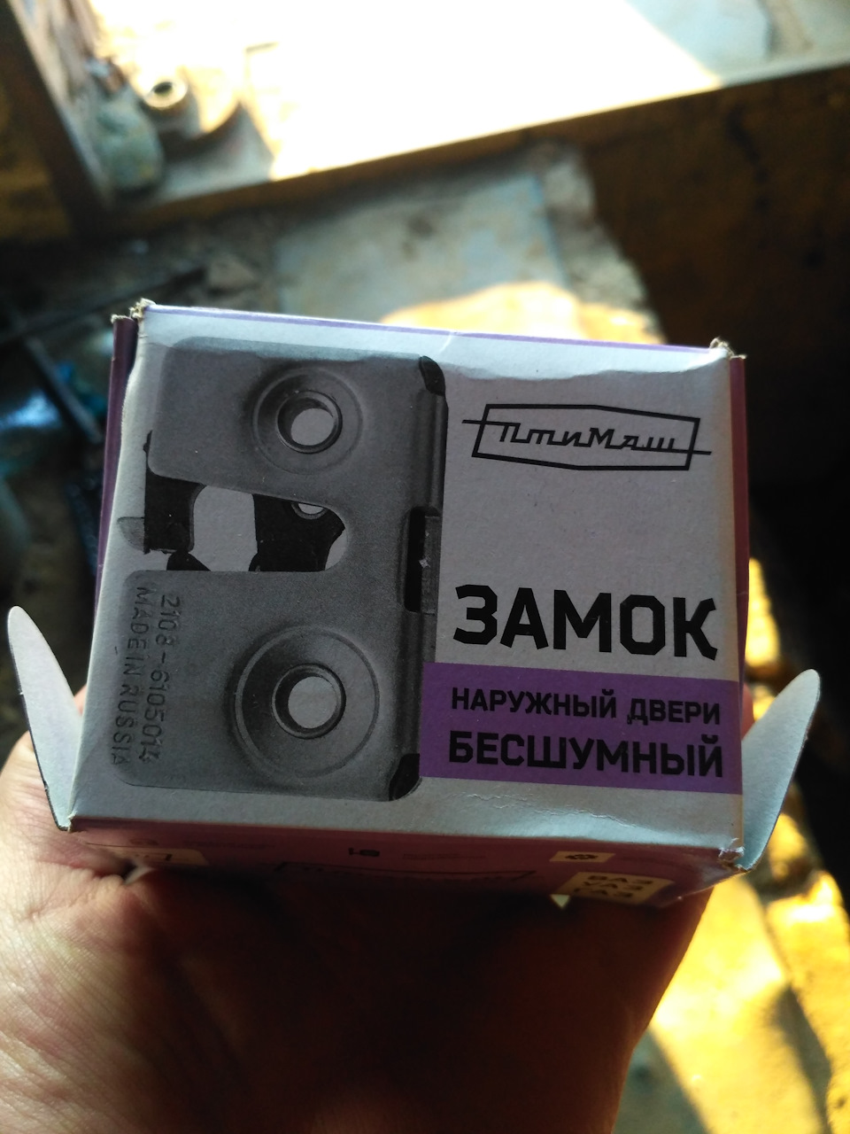 Ручка кпп, ручника. Обплетення керма. Безшумні замки 1