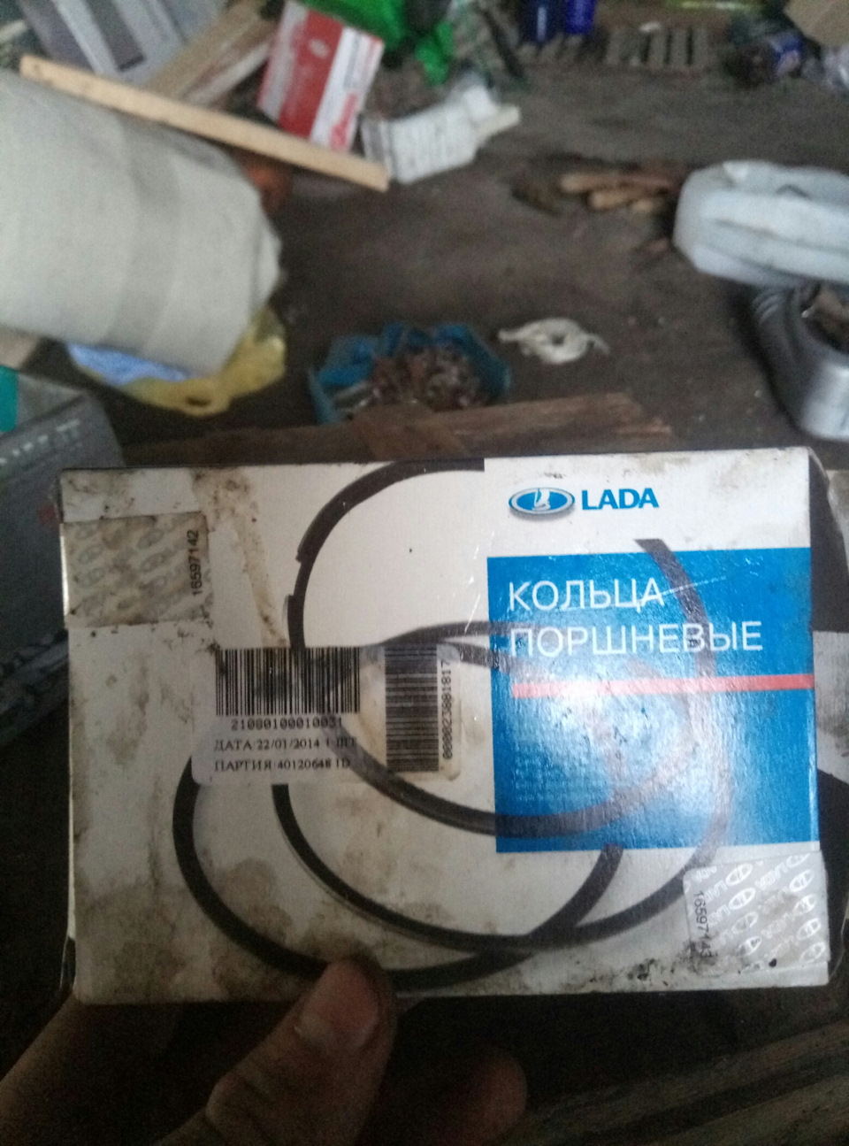 Капіталочка 3