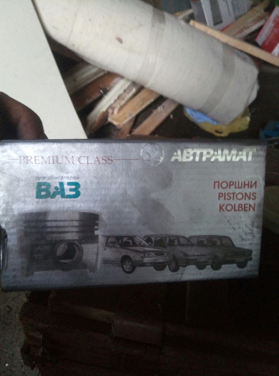 Капіталочка 1