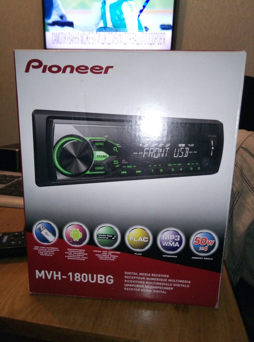 прикупив pioneer mvh-180ubg 2