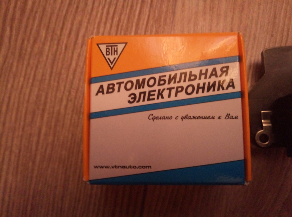 #затарився трохи ч.1 5