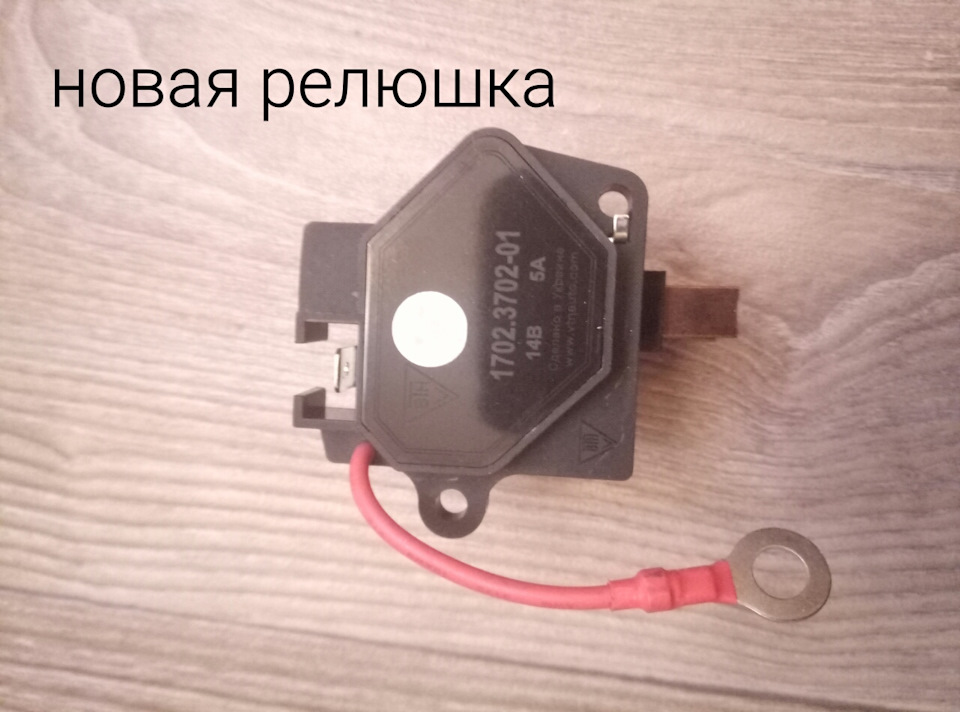 #затарився трохи ч.1 4