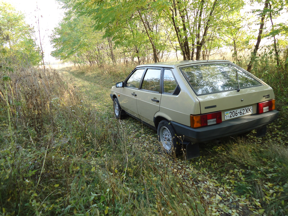 Осінь 2