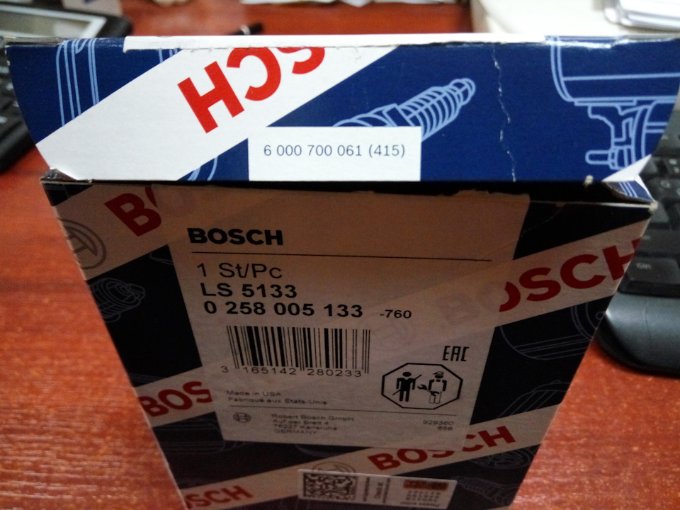 датчик кисню BOSCH 0258005133 3