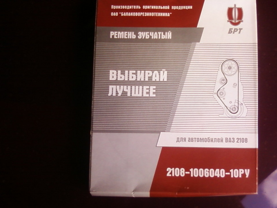 невелике щось 1