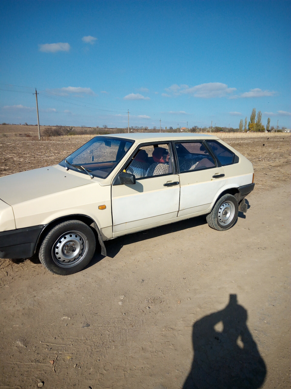 Зовнішній вигляд. 1