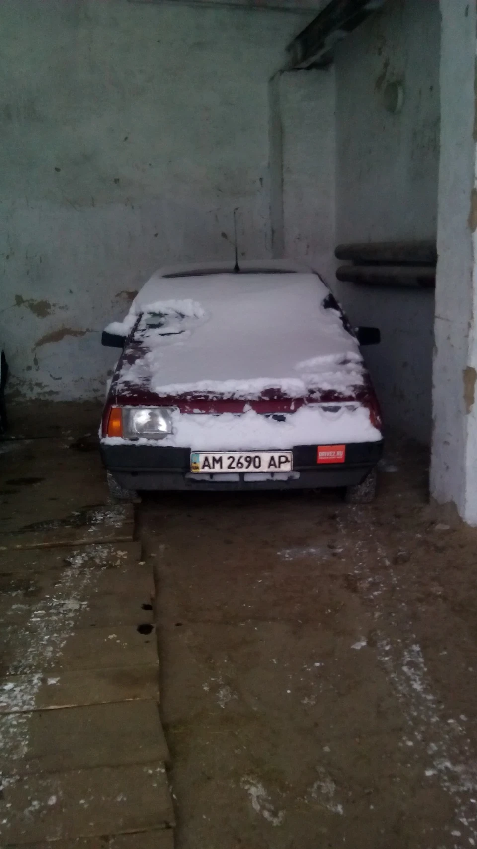 Стуканув двигун