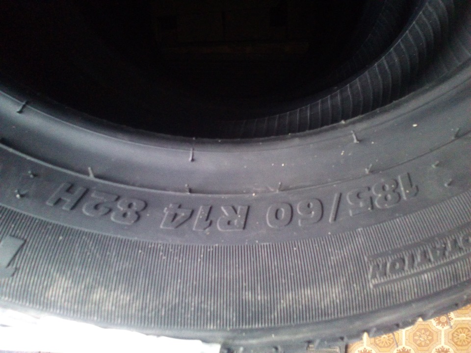 Прикупив гуму на літо Taurus TOURING 301 185 60 r14 3