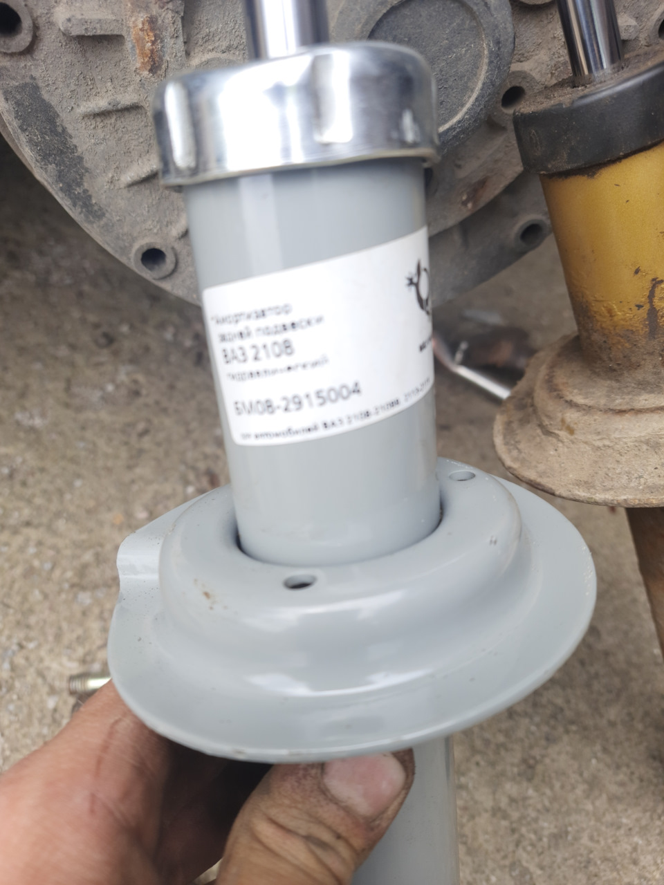 Стійки задні! 3