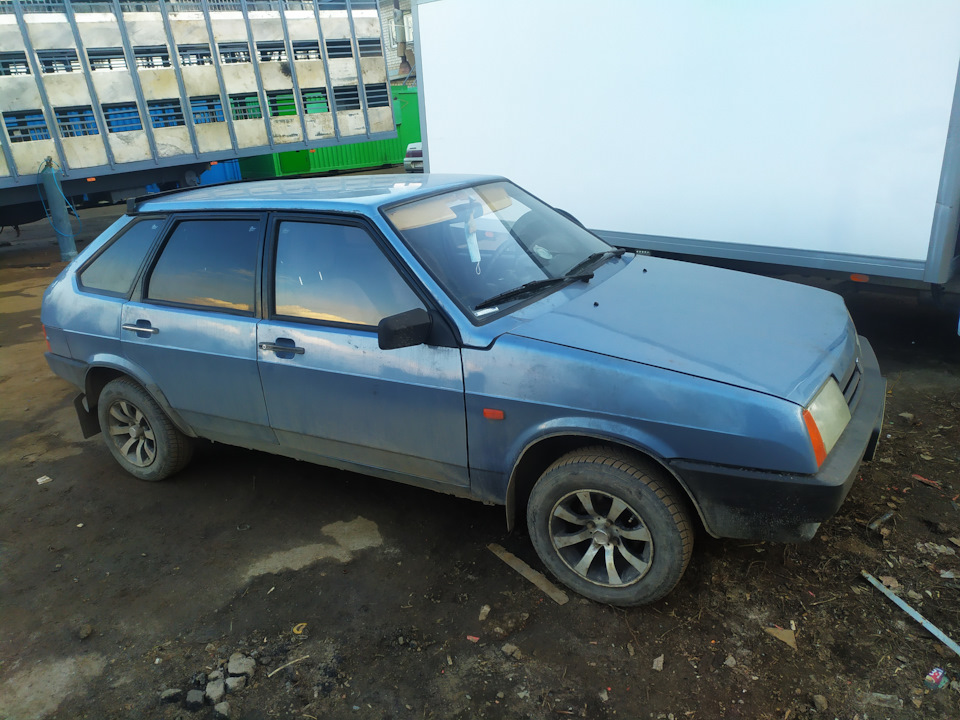 Ну от і все… 1