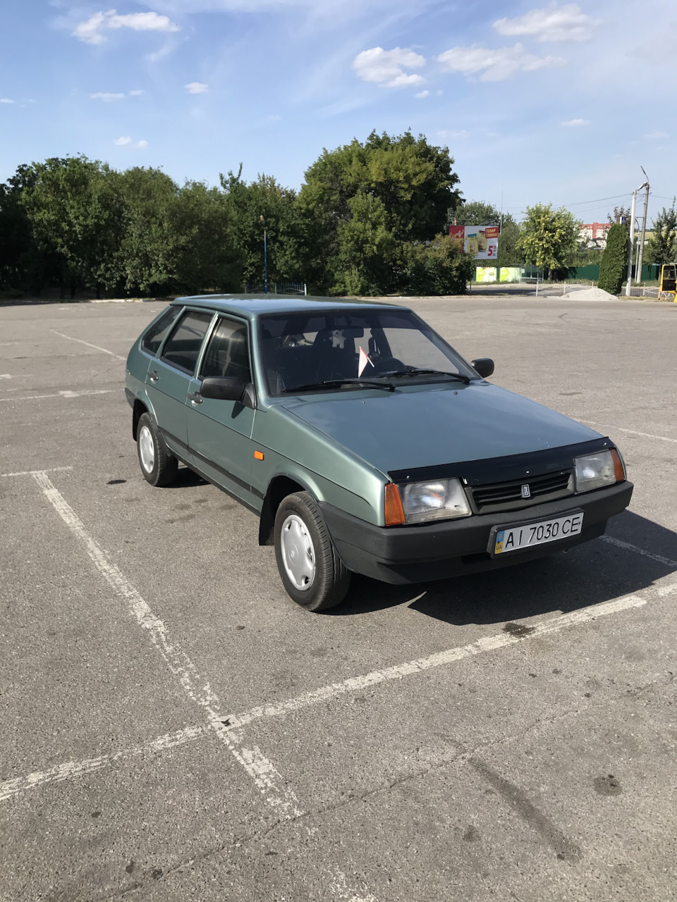 Історія покупки 2