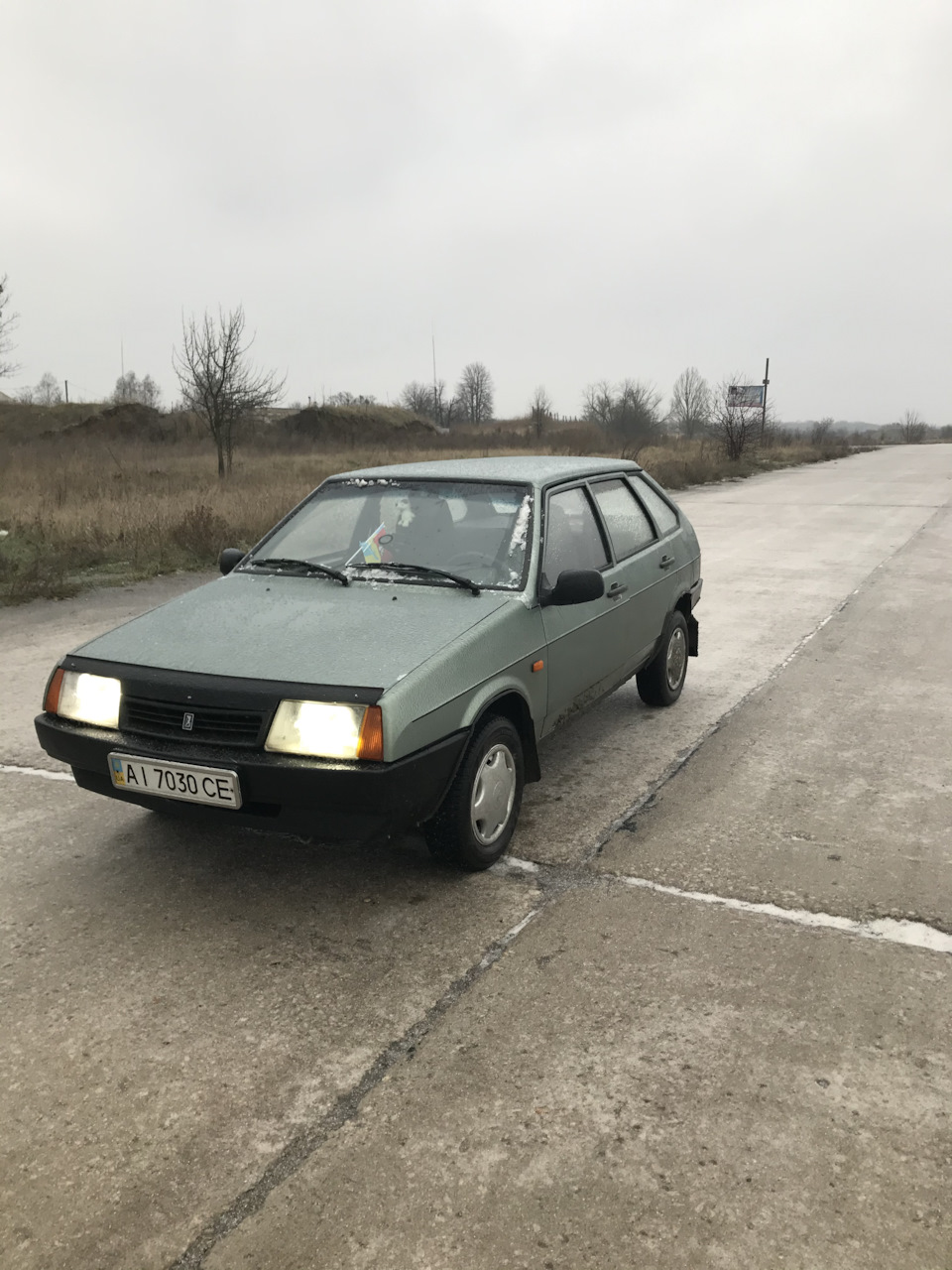 Крижаний дощ. Контраварійне водіння. 3