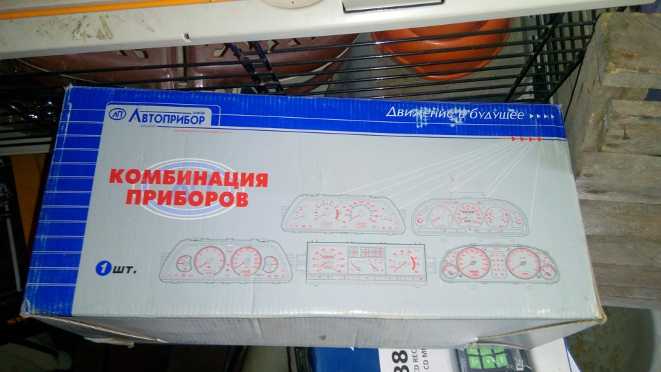 Автоприлад 21099 спорт 3