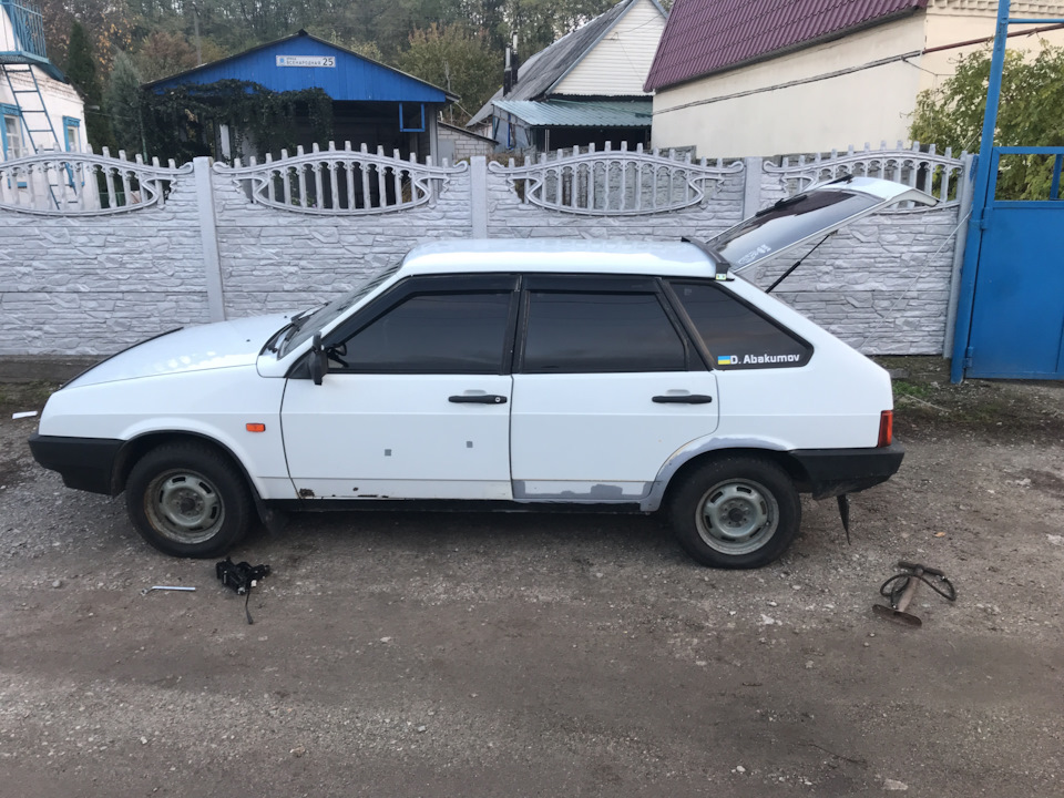 Перевзуття) 1