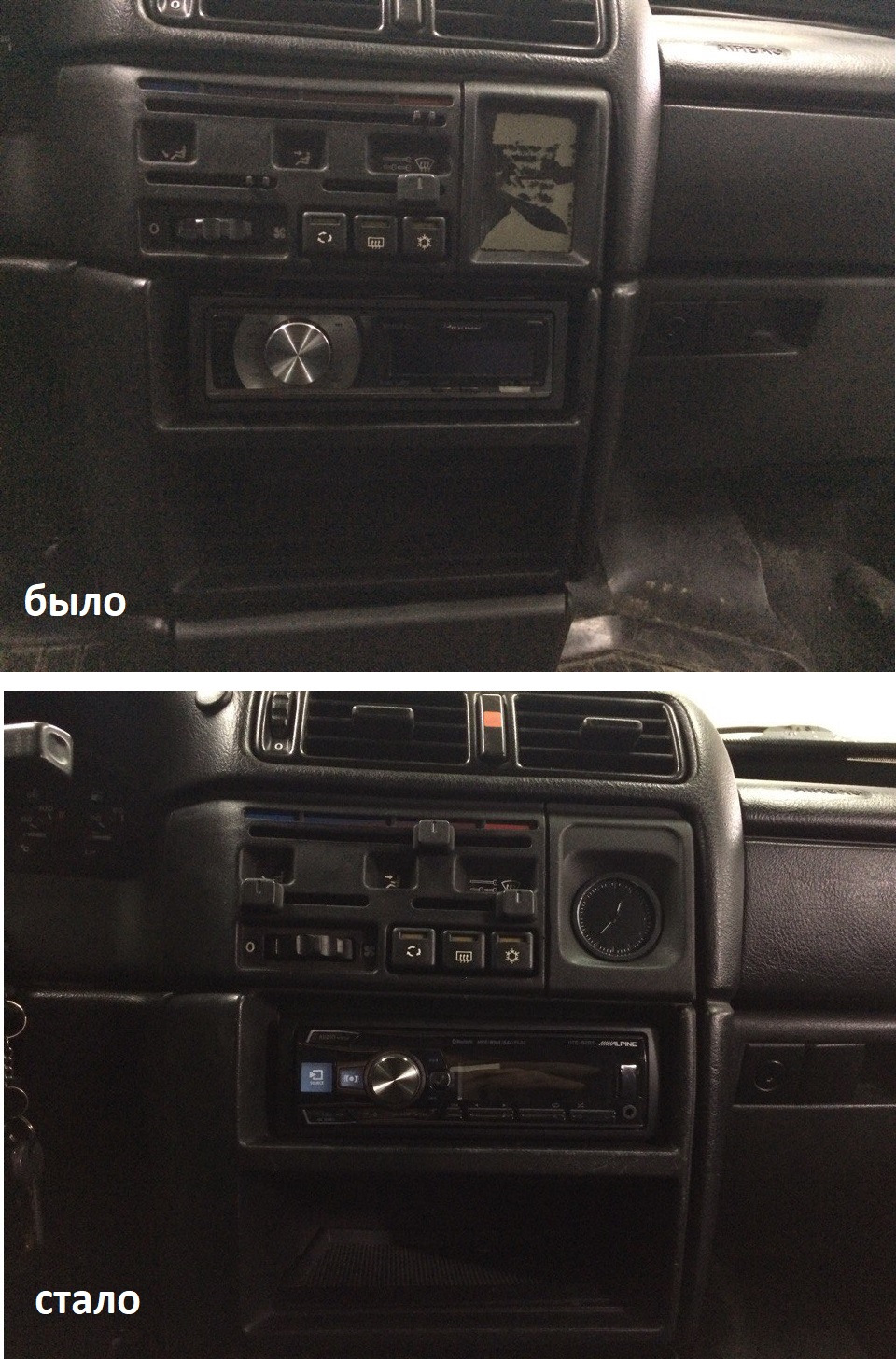 Новий годинник в салон, Магнітола Alpine ute92bt, повзунки на грубку 3