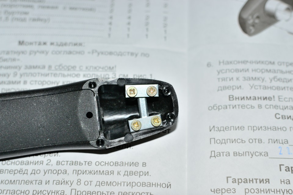 Євро-ручки. 5