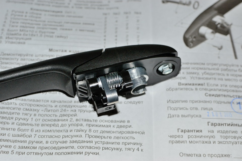 Євро-ручки. 3