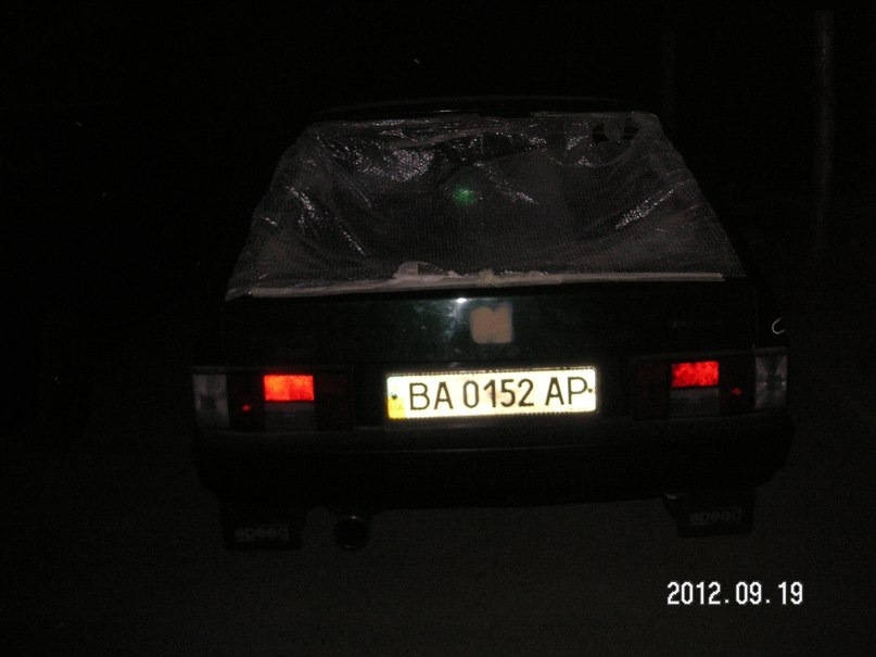 кординальні зміни… 1