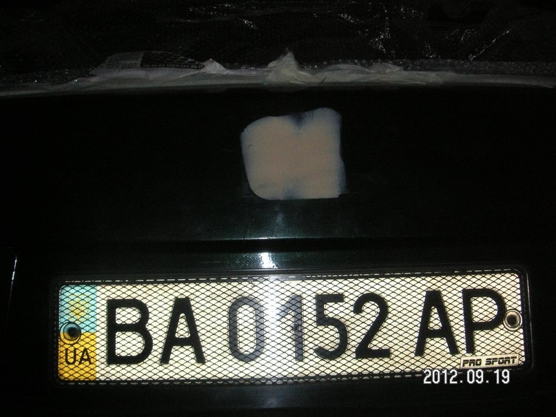 кординальні зміни… 3