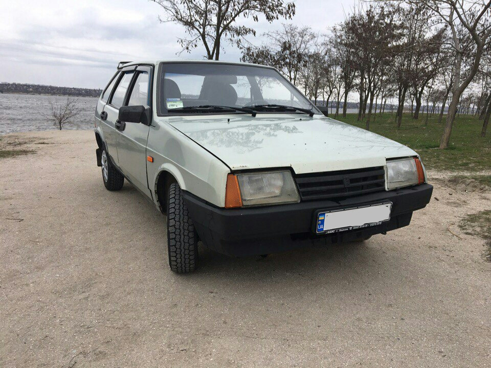 Про все…) 1