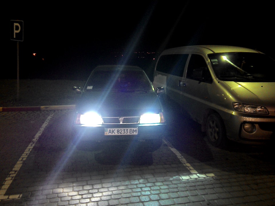 біксенон 2