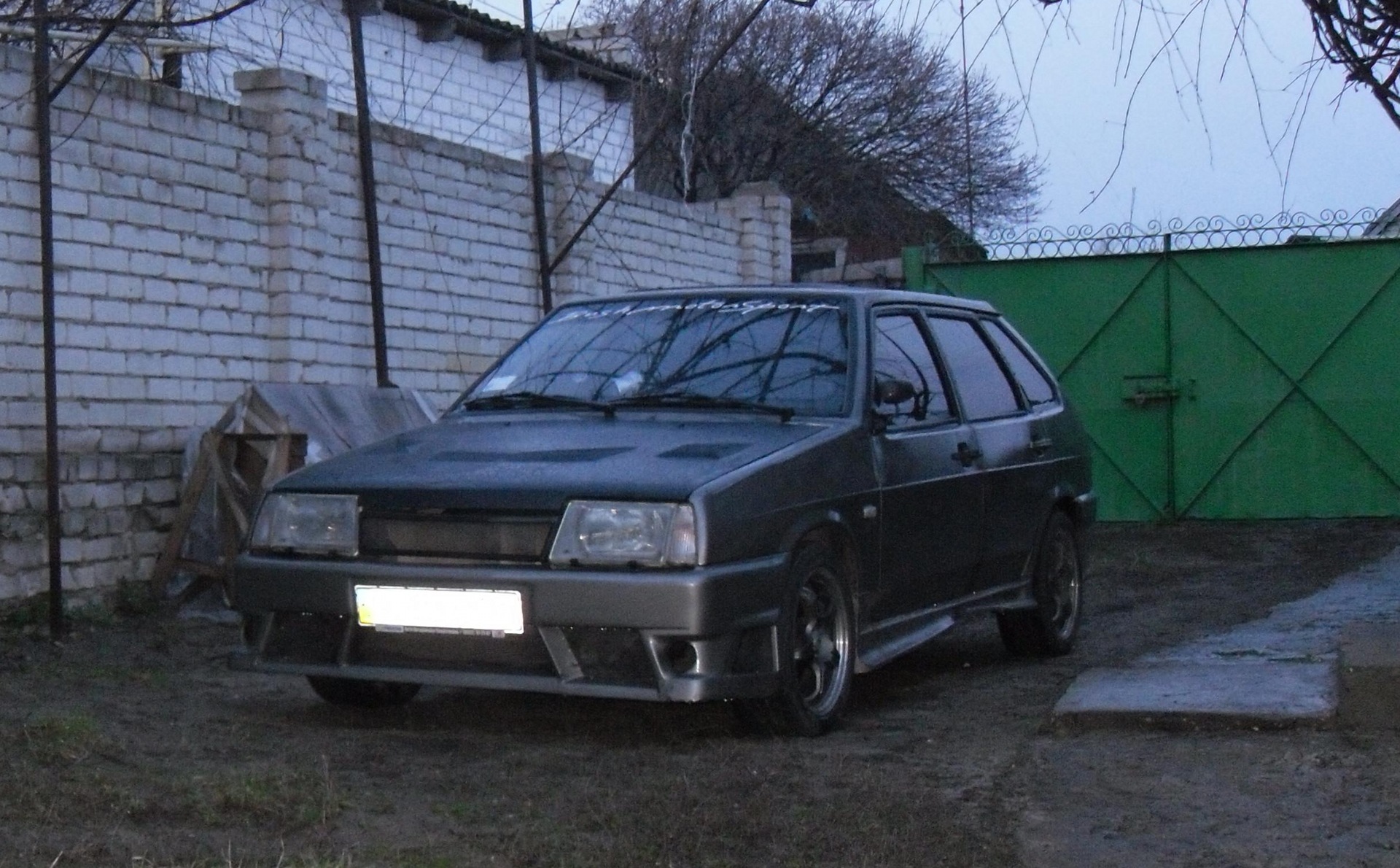 Через рік…:)) 4