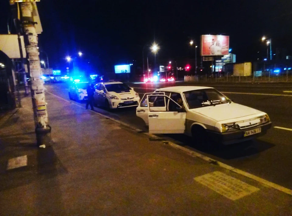 Запис від 21 серпня 20:09