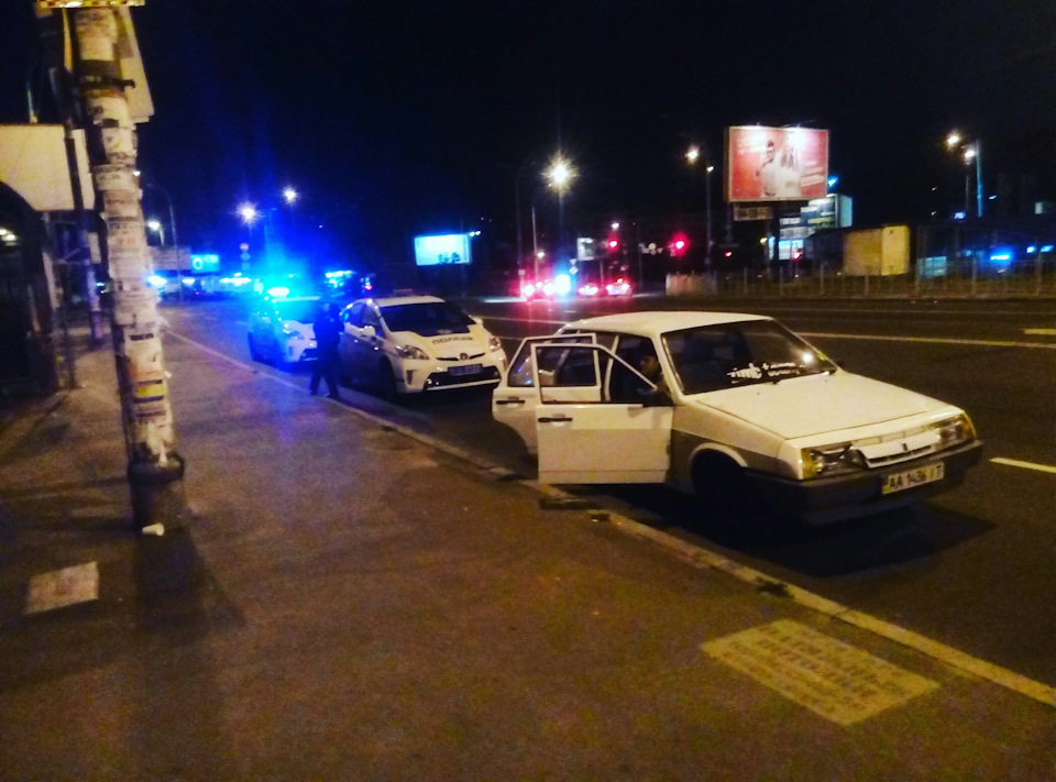 Запис від 21 серпня 20:09 1