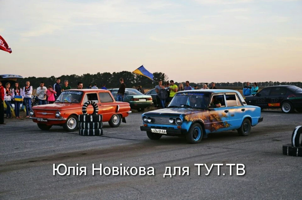 Весь автопарк