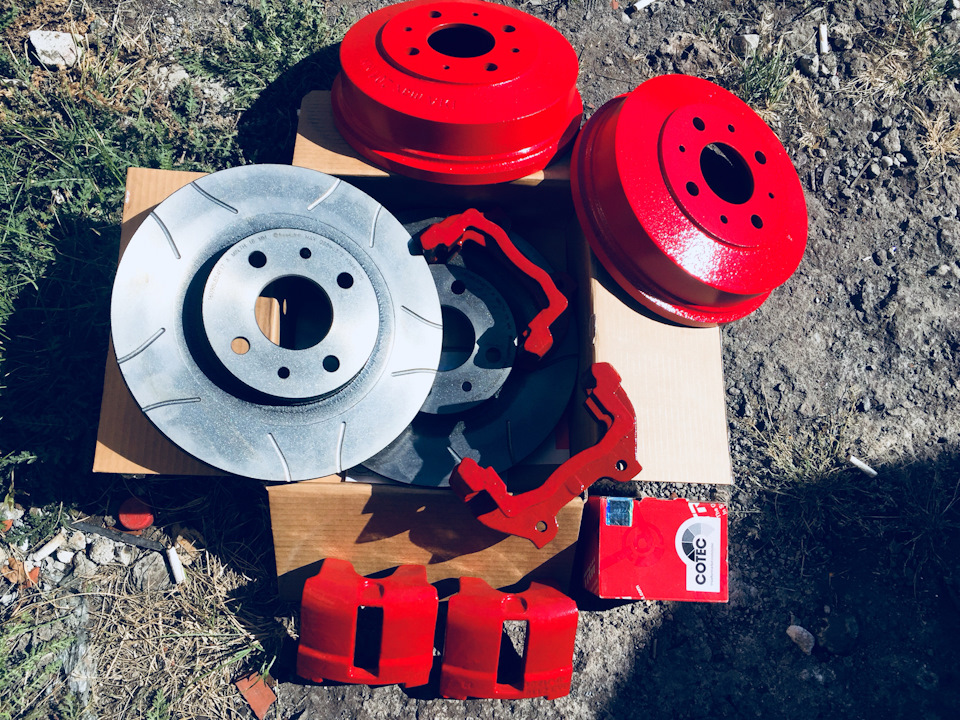 Brembo MAX 1