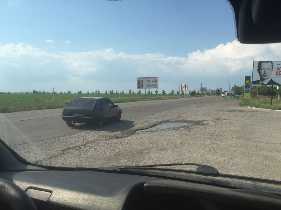 Її більше немає ( 2