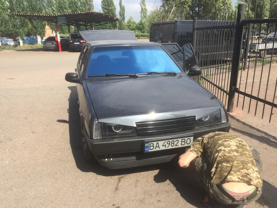 Її більше немає (