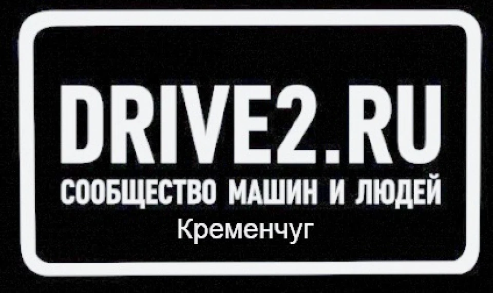 Допоможіть з вибором!