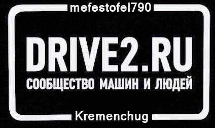 Допоможіть з вибором! 5