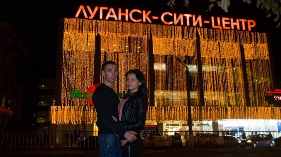 Балка навпіл у мотлох))))) 2