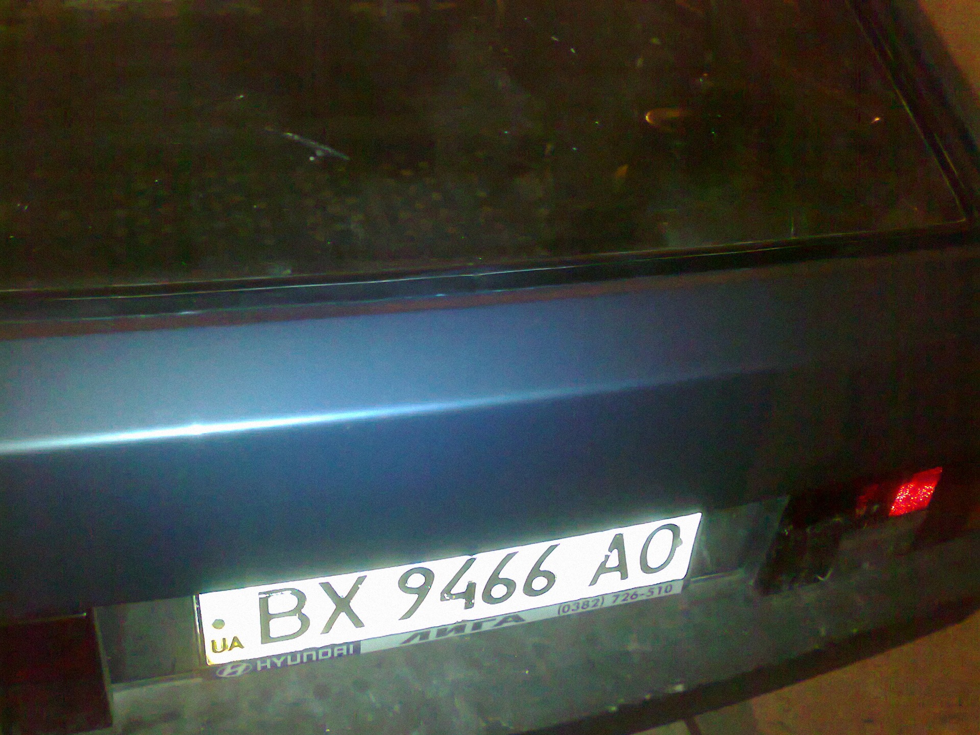 дрібниця але приємно 2