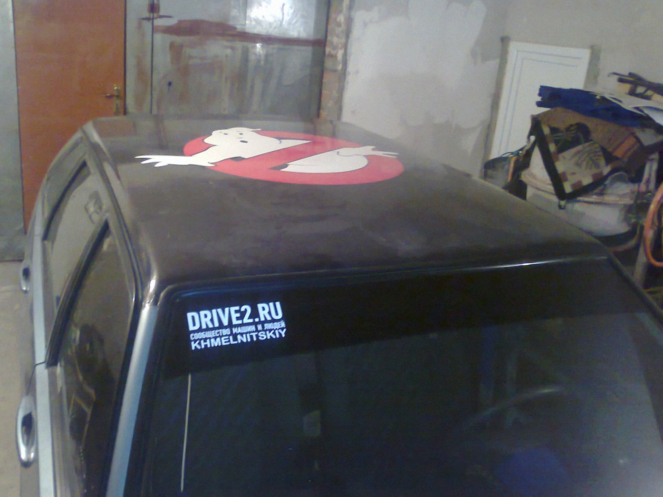 new дах) 4