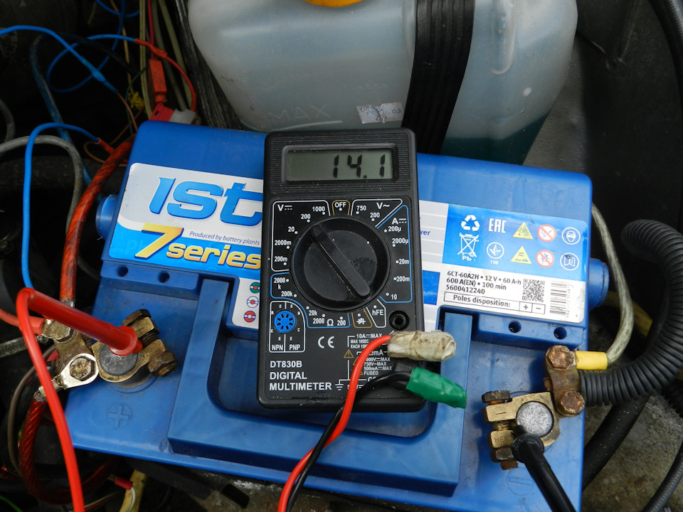 Підвищення зарядки генератора 15.0 5